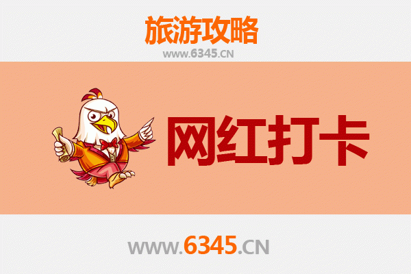 济源五龙口镇网红打卡地全攻略：山水奇景与猕猴王国